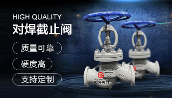 齒輪加工廠家動(dòng)態(tài)