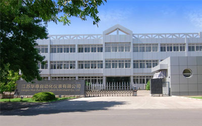 江蘇華尊自動(dòng)化儀表有限公司 江蘇華尊自動(dòng)化儀表有限公司